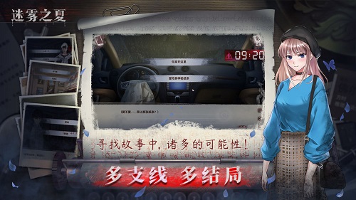 14125708w8ag.jpg游戏攻略