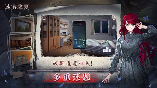 14125708wqzc.jpg游戏攻略