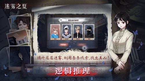 1412570854hh.jpg游戏攻略