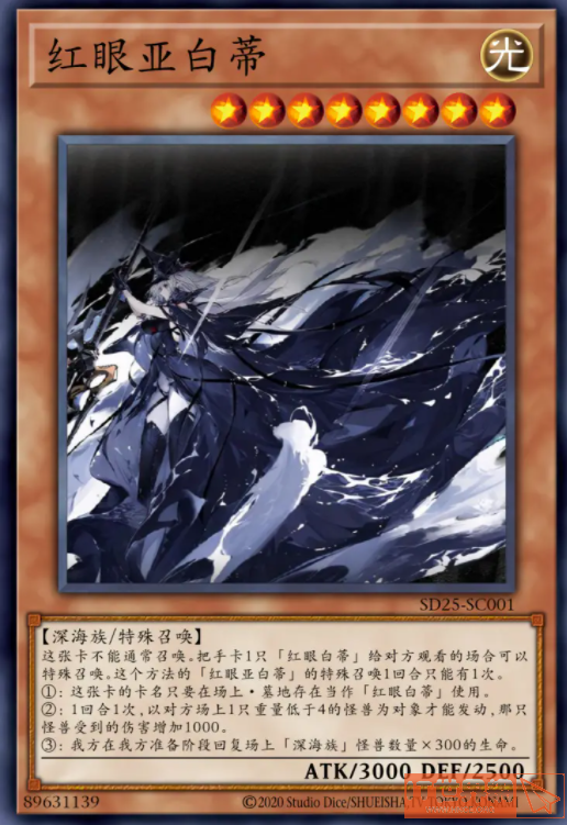 82ad464fbbffdcce2347e9c22edca943.png游戏攻略