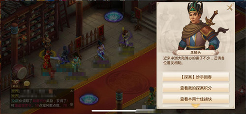14110605k7og.jpg游戏攻略