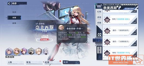 df5bce83abed0c6c01e19da9125ed96a.jpg游戏攻略
