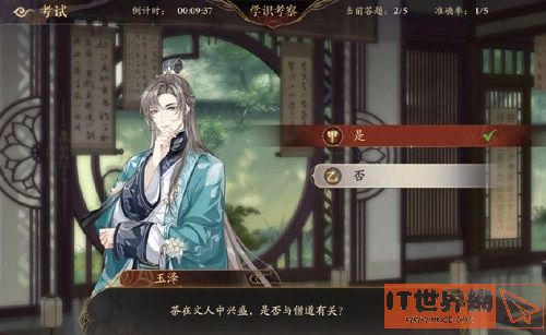 86918a8d0439c0d4691579d28f0034db.jpg游戏攻略