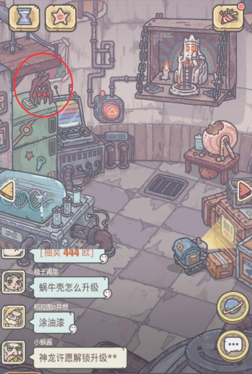 141015042l19.jpg游戏攻略
