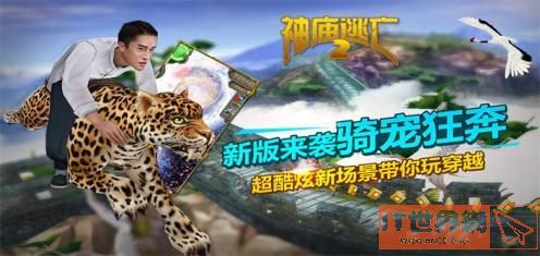 66a7e00226d68411ae3d1bea6e1b52d4.jpg游戏攻略