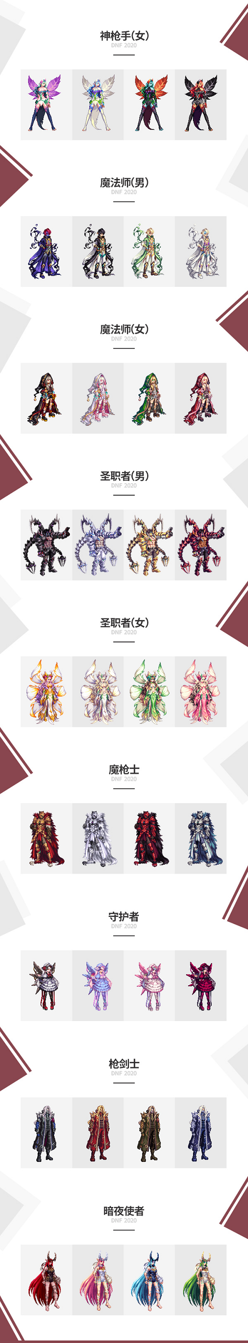 141002431ohd.png游戏攻略