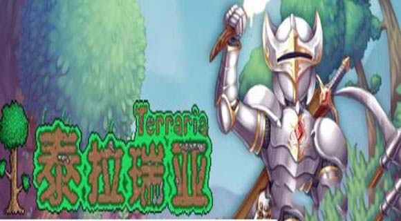 img.jpg游戏攻略
