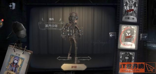 ade4710300944036104ea0d5dbbdb92e.jpg游戏攻略