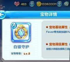 71-1F11Q6423X60.jpg游戏攻略
