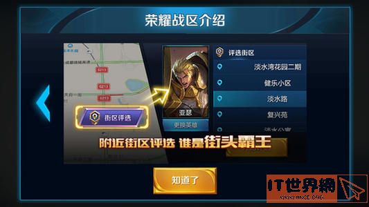 b17c17112881e178f05fa12fbf69eb0b.jpg游戏攻略