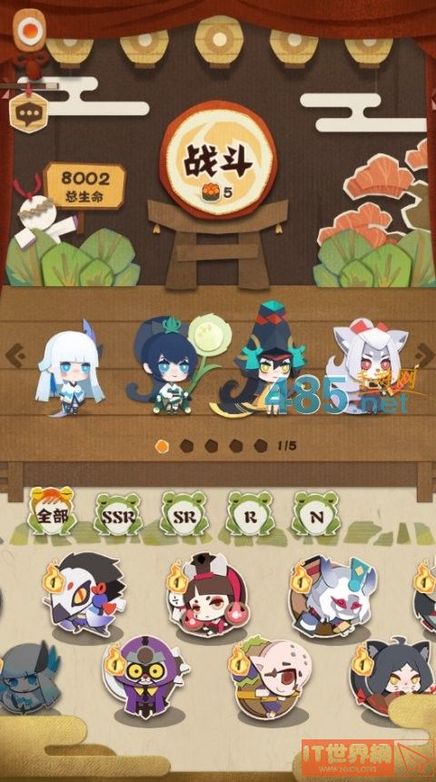 8612847a15898b0ff80f2a4aee99c15c.jpeg游戏攻略