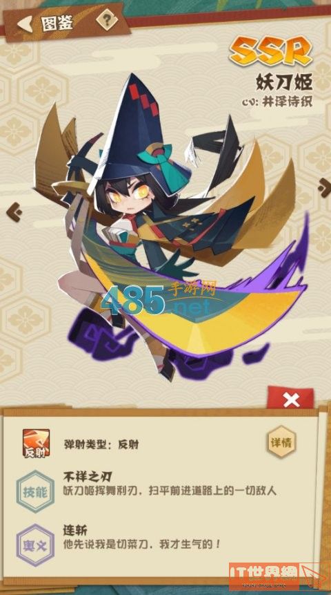 c44ac8516ee2311b2cd8f9f3956a3636.jpeg游戏攻略