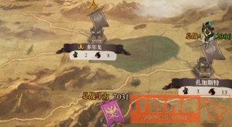 fdca6c1ebe0e83b4b5d9b23882cc11f1.png游戏攻略