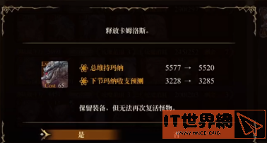 7fec7d5377f7aca8eafe63847e9bd867.png游戏攻略
