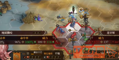 c36897c7828d0a65876020425f0ff8e1.png游戏攻略