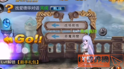 afa3bcb88b49c8e04d2b0bde68a7f240.png游戏攻略