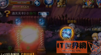 1e07415b45ed27e8187c7ce676473008.png游戏攻略
