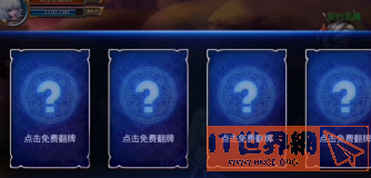 f25ce0171ef4d3de338bc4a32c6ed52c.png游戏攻略