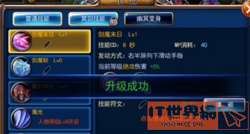 bd03e405b1e293141629346f800ab9f5.png游戏攻略