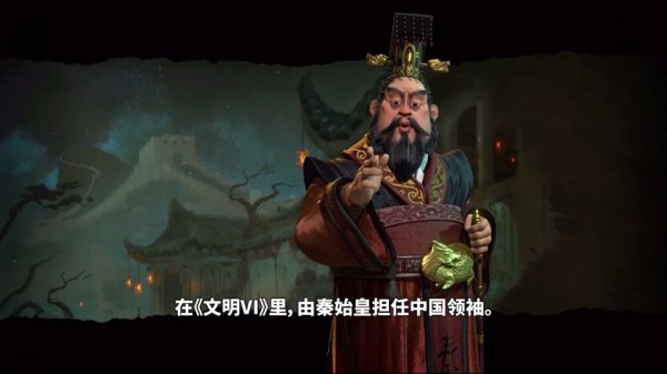 38-220922114301-50.jpg游戏攻略