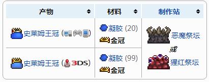37-220922112445.jpg游戏攻略