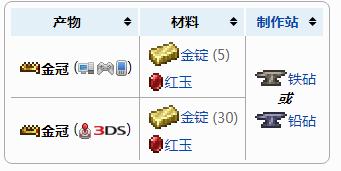 37-220922112446.jpg游戏攻略
