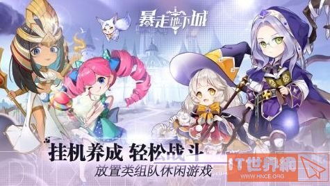 3d352c26dfe7472ac52e385a266665a1.jpg游戏攻略