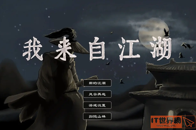 5b30cf8612f4a550172b271f8104d345.png游戏攻略