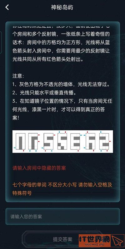 420f646c2223f0879259a5b85da037d0.jpg游戏攻略