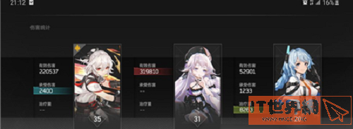 deea2eeb47a31a573aec43bde6dbbb4e.png游戏攻略