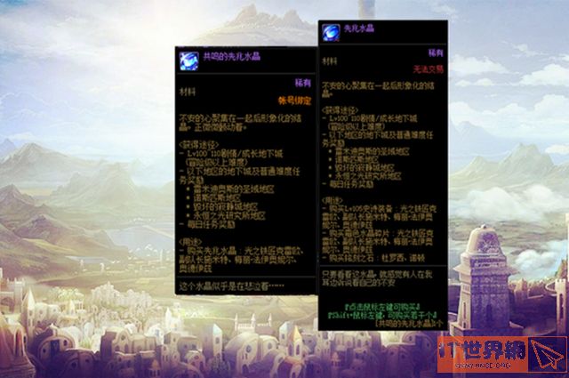 d22cd98db26ed8e99dce73fe9bbfcfd6.jpg游戏攻略