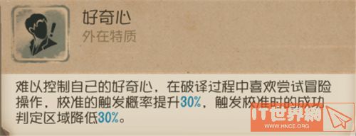 686ce4c06987454da8f5968ed959dc39.jpg游戏攻略