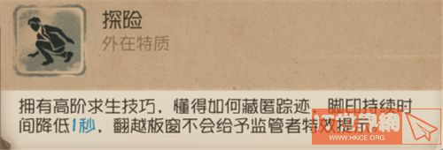 36372b5f8ab95e7506f84a2893c5f2f1.jpg游戏攻略