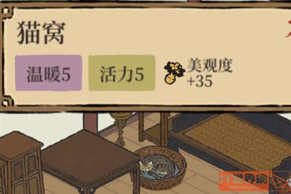dcaaecc7eaf5af20e4118611e1fe30f8.jpg游戏攻略