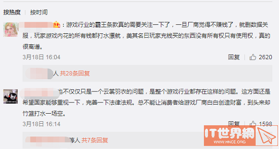 c631a35bd42172e2bfb4f36ef7fe54fb.png游戏攻略