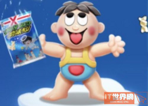 b9ab75d29bd7c6a55be9fc46aa72ae0c.jpg游戏攻略