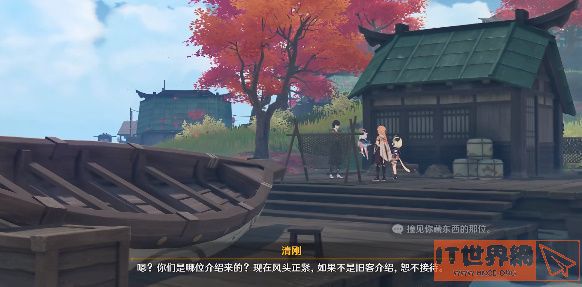 36174915d67bb5dcaa686fadc49e8525.jpg游戏攻略