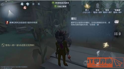 e0064778a01222b9640911e21dd46c00.jpg游戏攻略