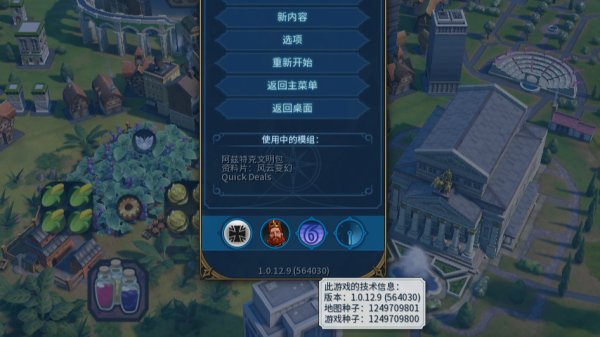 38-220922105619.jpg游戏攻略