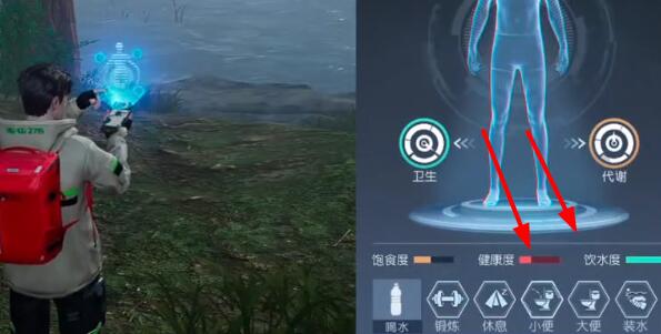 2023030886199538.jpg游戏攻略