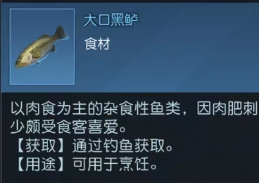 2023030859352697.png游戏攻略