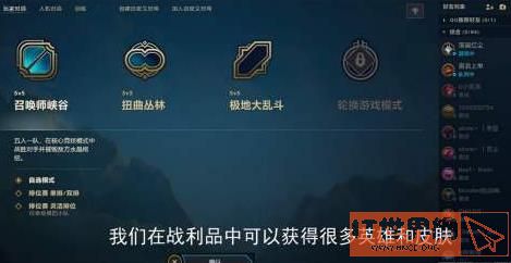 5238c0cecd6283471b6eab2794a54538.jpg游戏攻略