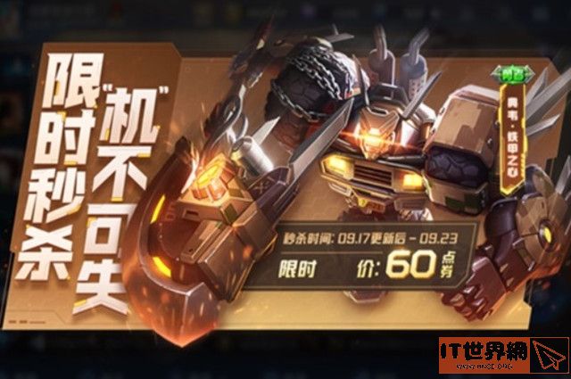 72f151dd54eda20b14bc377b1120e983.jpg游戏攻略