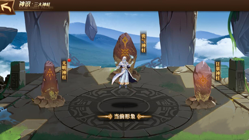 n20rxkwtbur.jpg游戏攻略