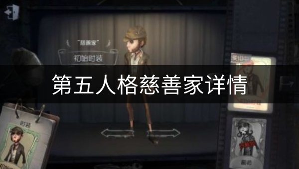 34-220R6092242.jpg游戏攻略
