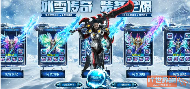 d14fad98f7413352ccdb3af121b84730.png游戏攻略