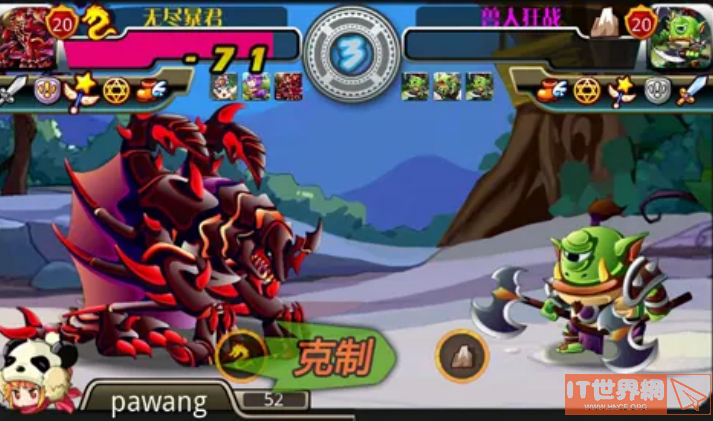 1a1f7df3c8cbb1eb6d5c7367fdd85e4c.png游戏攻略