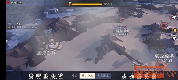f64d508d50b75bd4ce4999357093902d.jpg游戏攻略