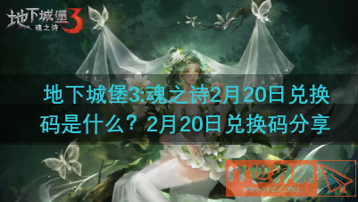 53a8ff93fc257e225cfc50b7d547f87d.png游戏攻略
