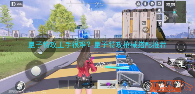 ec25ff21b4e278129695fad38580a73d.png游戏攻略
